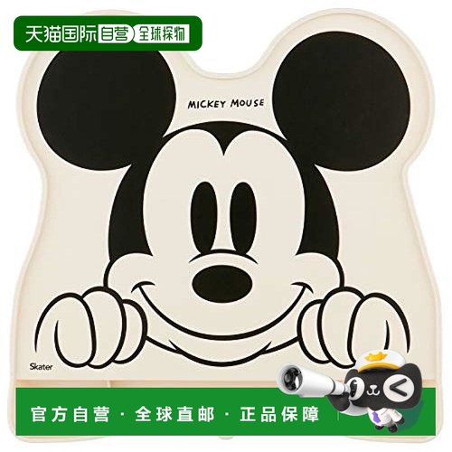 【日本直邮】斯凯达 硅胶制 餐垫 米老鼠 迪士尼 SAMT1