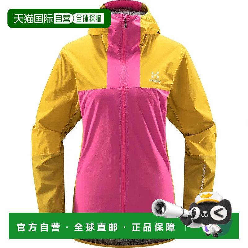 香港直邮HAGLOFS L.I.M阿尔法夹克 女士运动针织