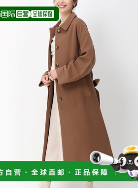 日本直邮MISCH MASCH 斯滕彩色外套 [MI1814EW037002]