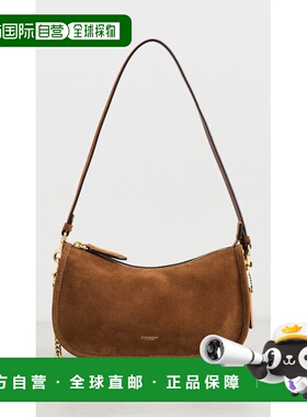 1h可退 香港直邮Coach 蔻驰 女士 Waverly 绒面革包包  舒适时尚