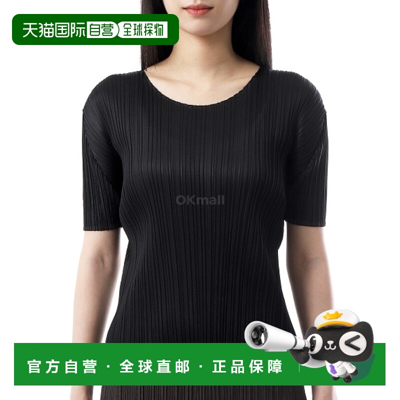 韩国直邮PLEATS PLEASE ISSEY MIYAKE PP56JK103-15新款女装上衣
