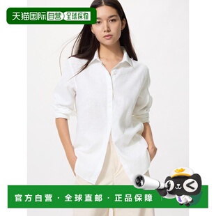 日潮跑腿UNIQLO优衣库 优质亚麻衬衫 483868