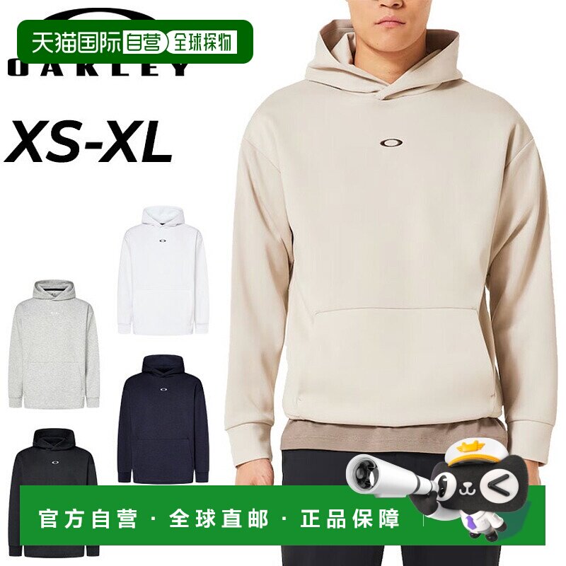 日本直邮Oakley 男士 Enhance Qd 羊毛连帽衫 Evo 4.7这是一款长U