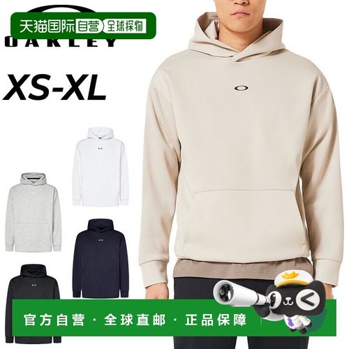 日本直邮Oakley 男士 Enhance Qd 羊毛连帽衫 Evo 4.7这是一款长U