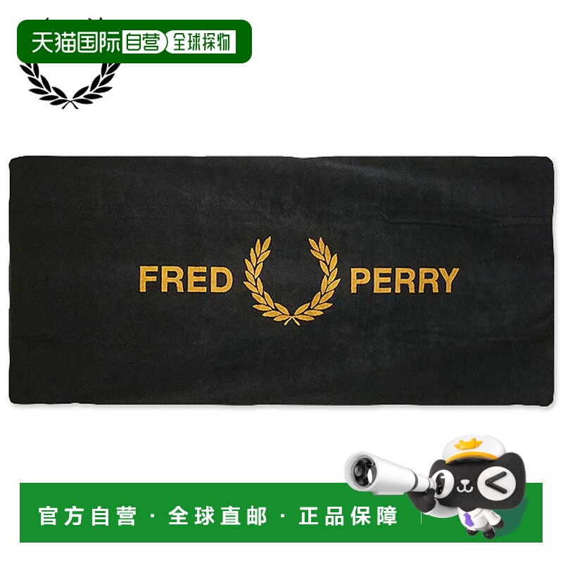 日本直邮FRED PERRY FLP 毛巾 [MS7705-U12 SS25Q2] FLP 毛巾 男