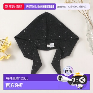 1h可退 日本直邮Casselini 女士亮片针织巴拉克拉瓦帽 KW47242112