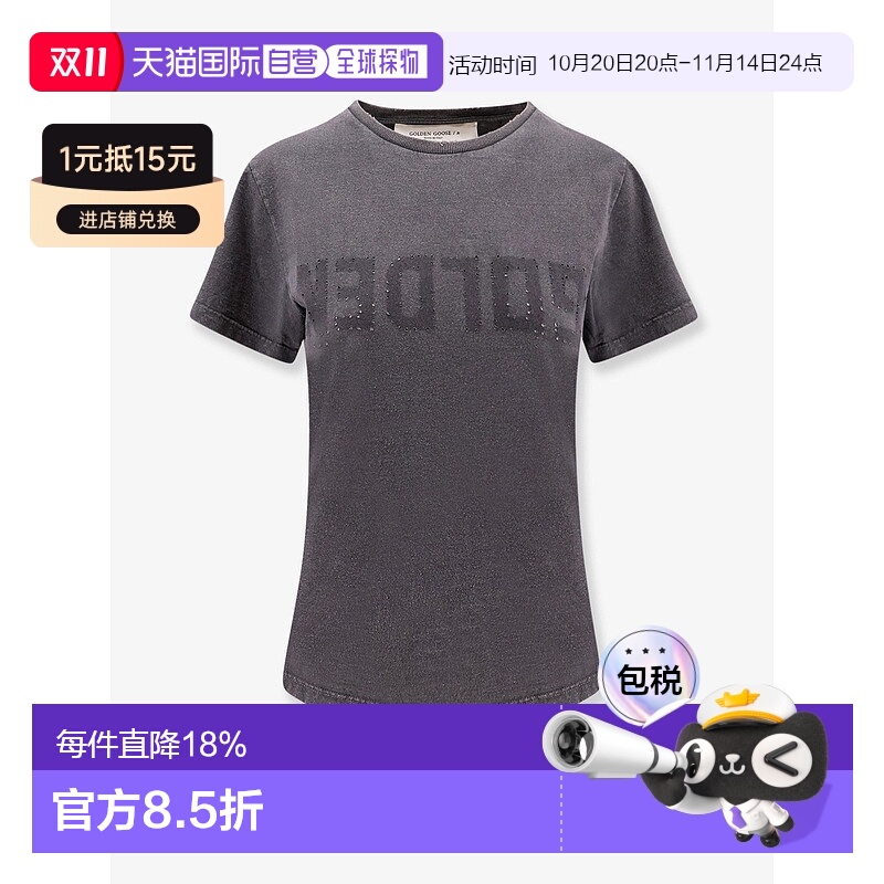 香港直邮GOLDEN GOOSE 女士 灰色 Distressed Slim-Fit T 恤 GWP0