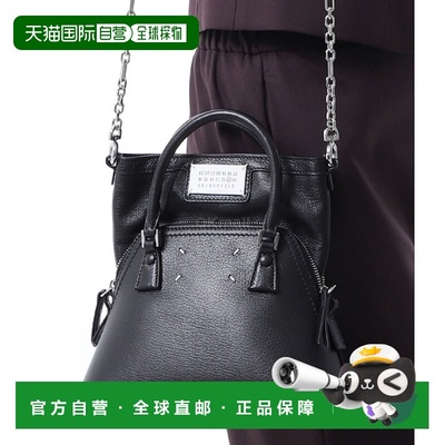 韩国直邮MAISON MARGIELA SB1WG0036 P5348 T8013 单肩包手提包
