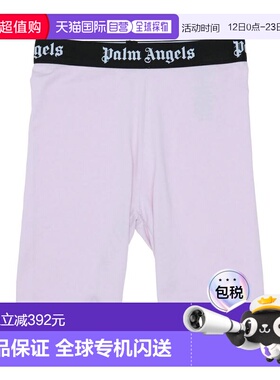 1h可退 香港直邮Palm Angels 棕榈天使 女童 短裤童装 purple紫色