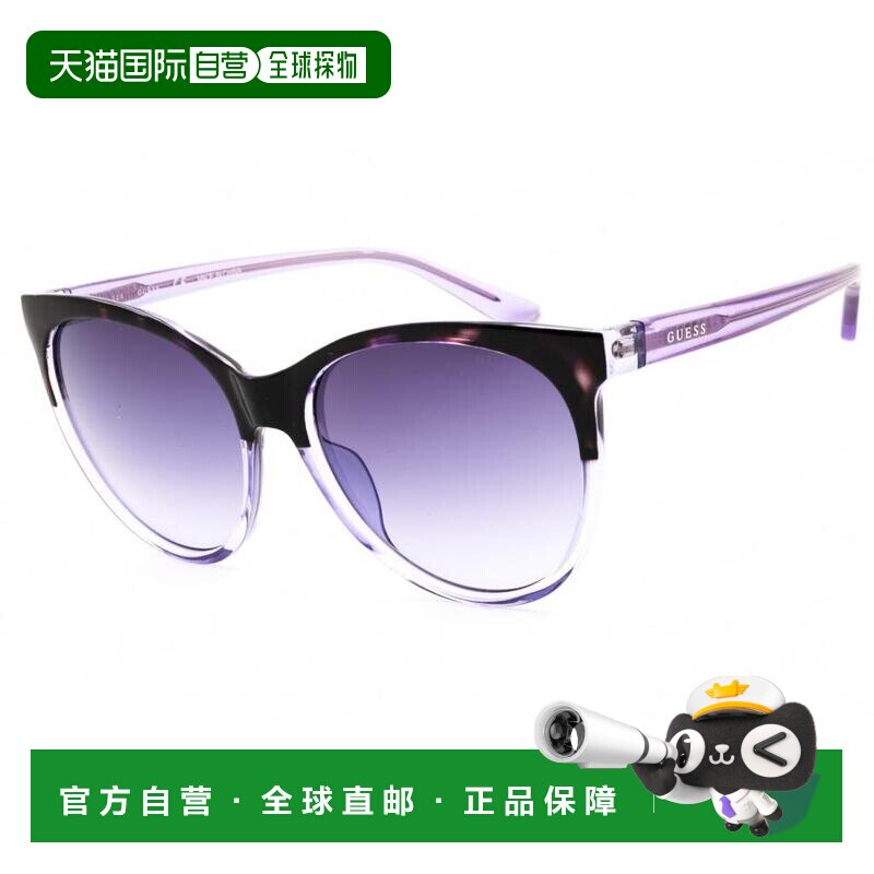 美国直邮guess 太阳镜 配饰 【付后1h可退】