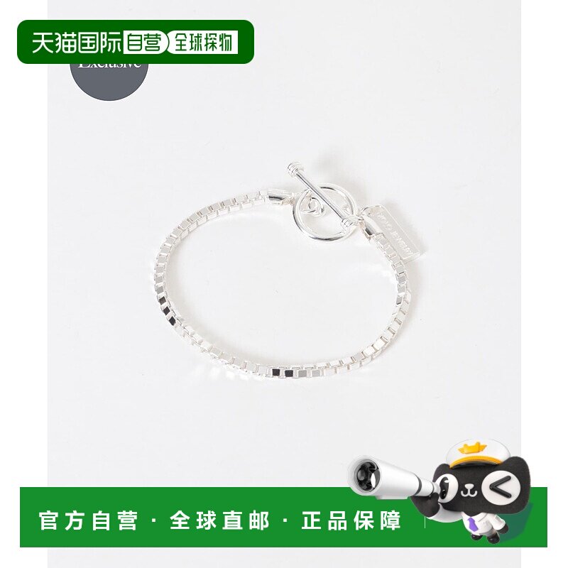 1h可退 日本直邮XOLO 男士手工银质Venetian Link系列手链 UMA4XO