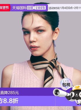 韩国直邮Hazzys哈吉斯休闲气质女包斜挎包丝巾HISC3E600高端时尚