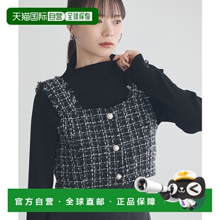 1h可退 日本直邮earth music&ecology 女士 肩带流苏短款西装背心