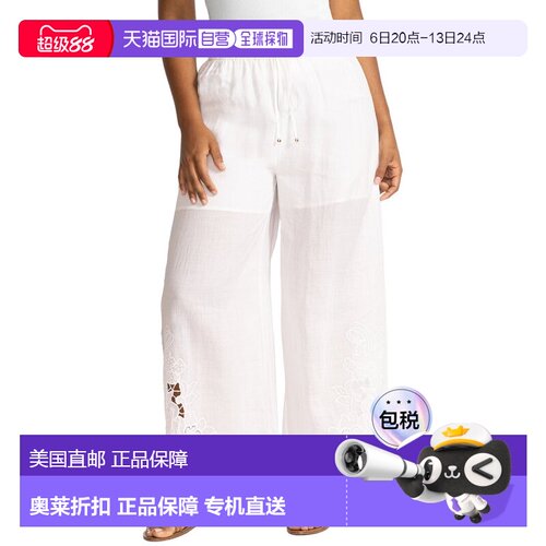 自营Johnny Was Plus Annalise Pant - White 休闲裤美国直发奥莱
