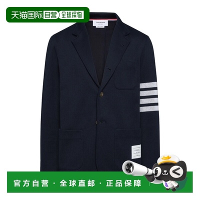 香港直邮THOM BROWNE 男士夹克 MJT575A07545415 SS2026 蓝色