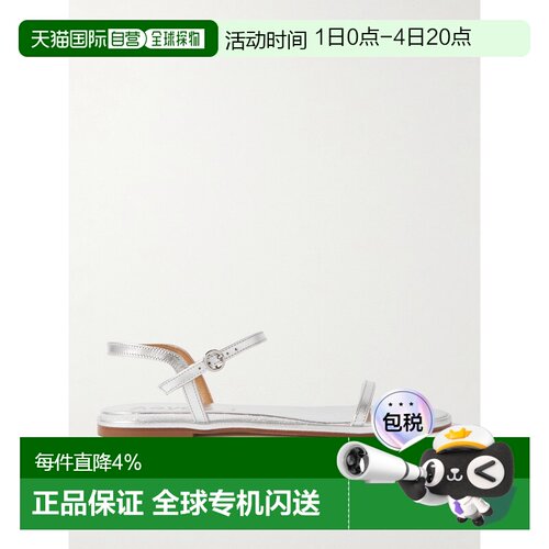 1h可退 aeyde 女士 Nettie 皮质凉鞋 A11FSTTTR08FL49SS2