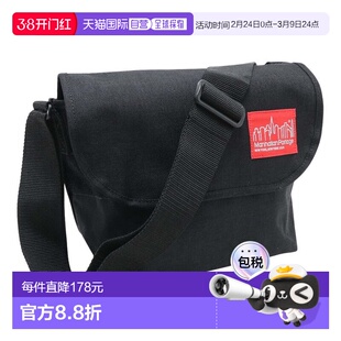 日本直邮ManhattanPortage Casual Messenger Bag JR MP1605JR 肩