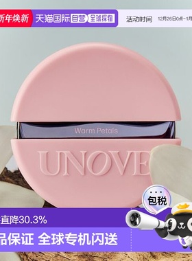 韩国直邮OLIVE YOUNG专享 UNOVE头发喷雾茉莉木质香 Warm Petals