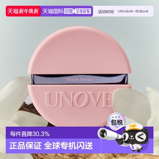 Warm UNOVE头发喷雾茉莉木质香 Petals YOUNG专享 韩国直邮OLIVE