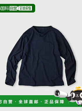 1h可退 日本直邮45R 天竺90845星长袖T恤（靛蓝色）经典