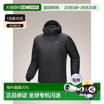 1h可退 美国直邮ARC‘TERYX始祖鸟Atom SV Hoody男款防水保暖连帽
