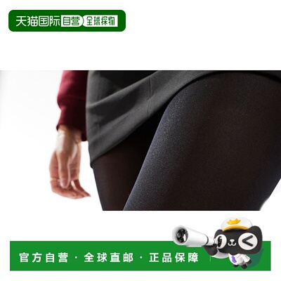1h可退 香港直邮潮奢 ASOS 女士 40 denier bum tum thigh suppor