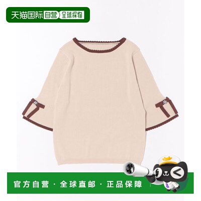 日本直邮tocco closet 女装 双色蝴蝶结镂空针织衫 186198501