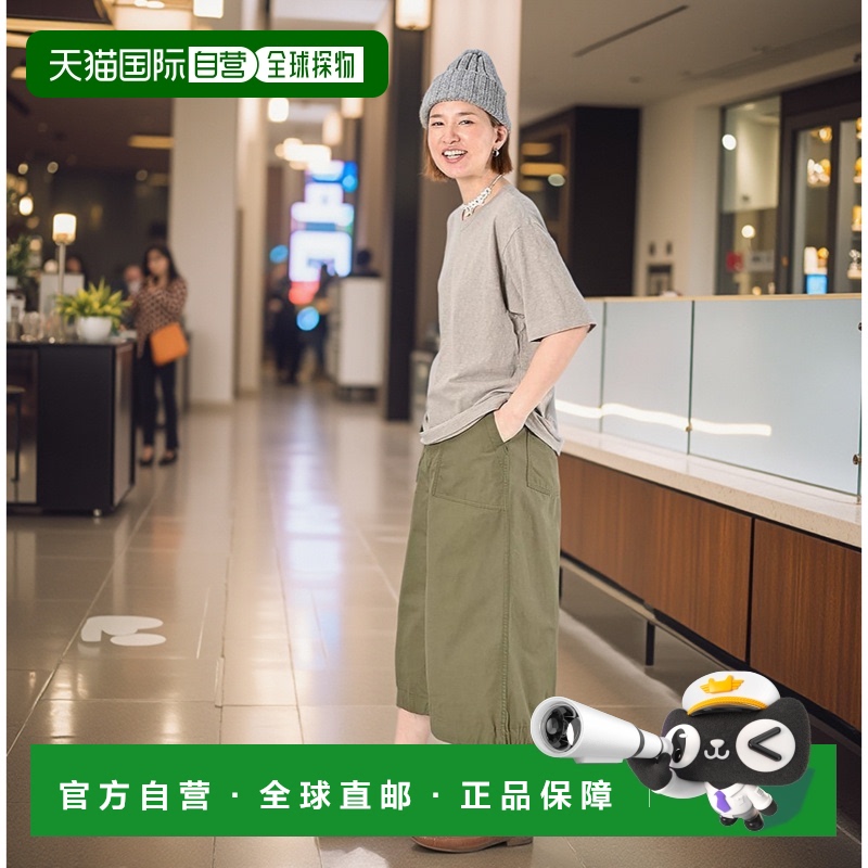 1h可退 日本直邮45R 4545印度棉908V领T恤针织