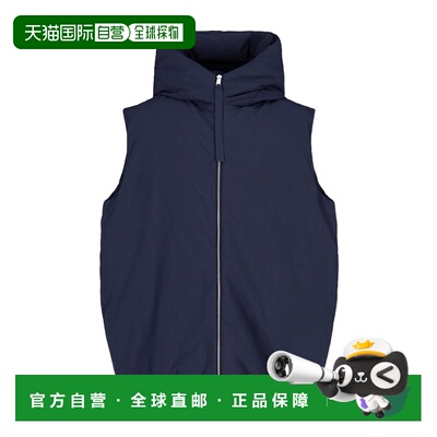 香港直邮Jil Sander 徽标连帽马甲 J47AF0011-J70008