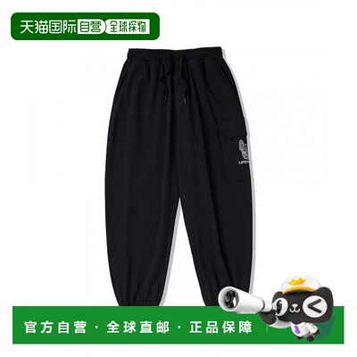 韩国直邮LIFEWORK 公用男士男装休闲裤LW222KL440新款卫裤束脚裤