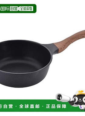 【日本直邮】和平FREIZ 深型锅 20CM 电磁炉型/IH兼容 黑色 MB-12