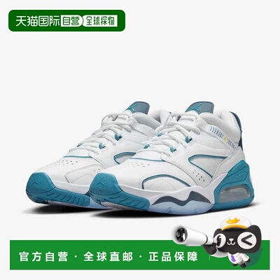 自营Men's Air Jordan Point Lane CZ4166-102 Sneakers White Ri