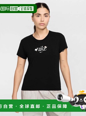 日本直邮Nike 女士 NSW Chill EDAY针织短袖T恤 HF9723 运动服装