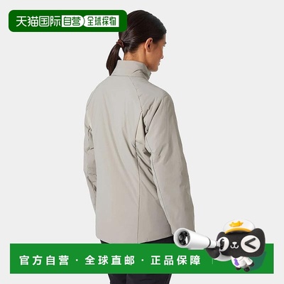 自营欧洲直邮Helly Hansen 女士灰色聚酰胺Odin弹力绝缘夹克2.0