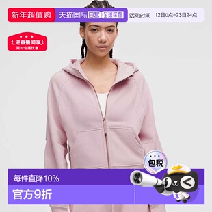 加拿大直邮lululemon露露乐蒙Scuba女款拉链连帽休闲卫衣