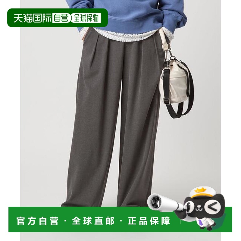 1h可退 日本直邮green label relaxing  at ease 休闲长裤 可机洗