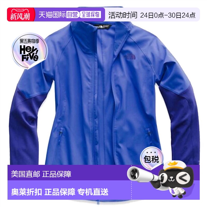 自营 the north face女士 Apex Nimble 夹克（耀眼蓝/阿兹特克蓝