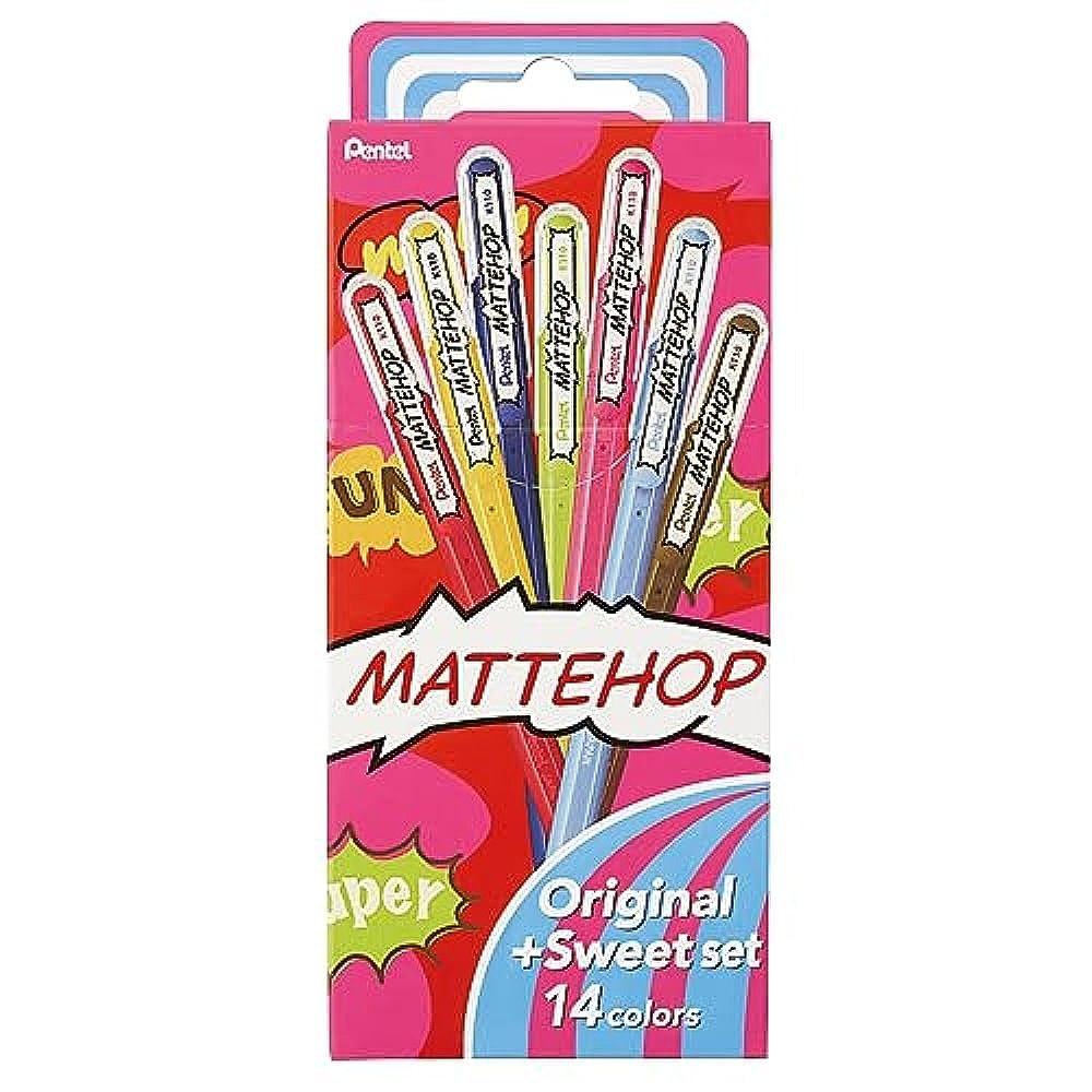 【日本直邮】Pentel派通 多色圆珠笔 14色 K110-V14ST