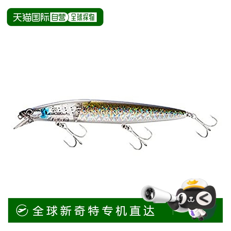 【日本直邮】Shimano禧玛诺 路亚鱼饵EXSENCE 140S 002 F黑银