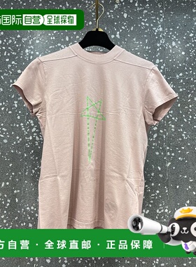 香港直邮Rick Owens Drkshdw 圆领T恤 DS01C6208  RNEP6