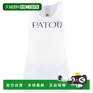 1h可退 香港直邮Patou 女士 标志性图案背心上衣 JE0159994096001