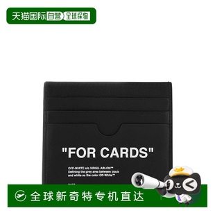 香港直邮OFF 男士 1h可退 WHITE SS202 钱包 OMND031C99LEA0011001