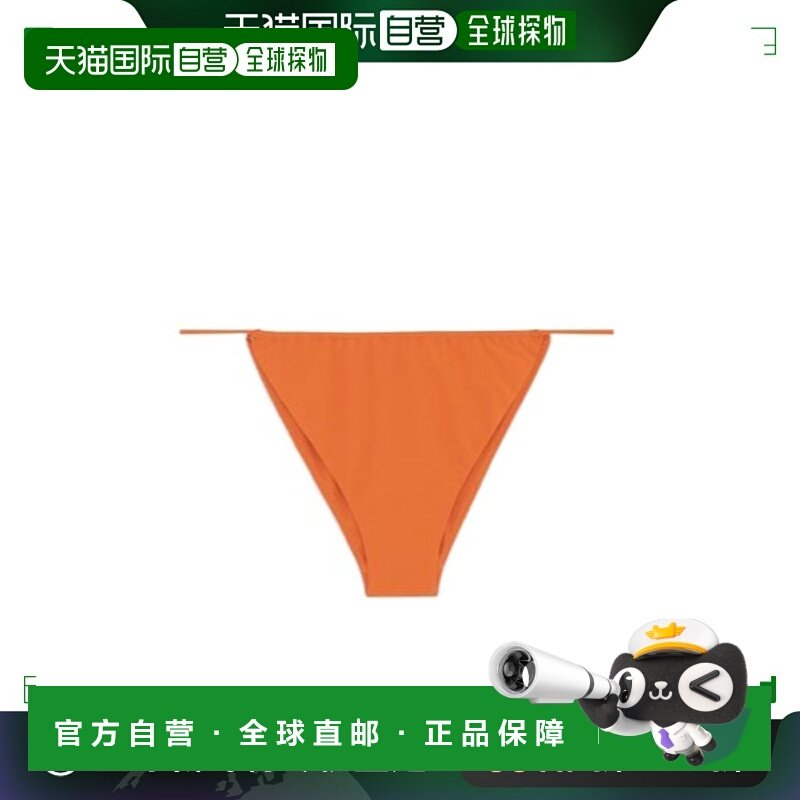 香港直邮Saint Laurent 圣罗兰 女士 丁字比基尼泳裤 778283Y37PG,运动/瑜伽/健身/球迷用品,沙滩裤,淘宝优惠券,粉丝福利购,淘宝优惠卷