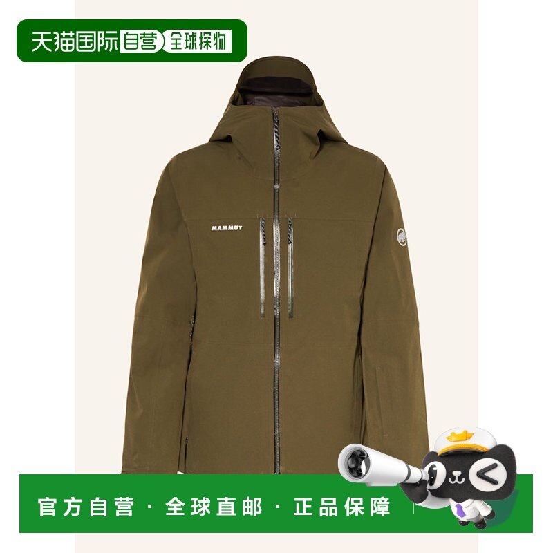 欧洲直邮mammut 男士 夹克衫猛犸象风衣,运动服/休闲服装,运动茄克/外套,淘宝优惠券,粉丝福利购,淘宝优惠卷