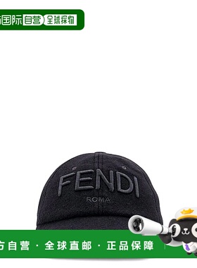 香港直邮FENDI 男士T恤 FXQ969ATQHF0QA1NERO SS2025 黑色