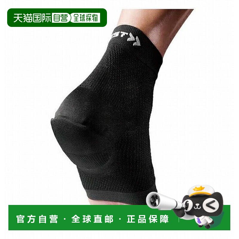 日本直邮ZAMST 脚跟及足弓支撑护具 单枚装 左右通用 [377701 377