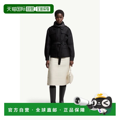 欧洲直邮MONCLER (2025) Essalois 实用羽绒服