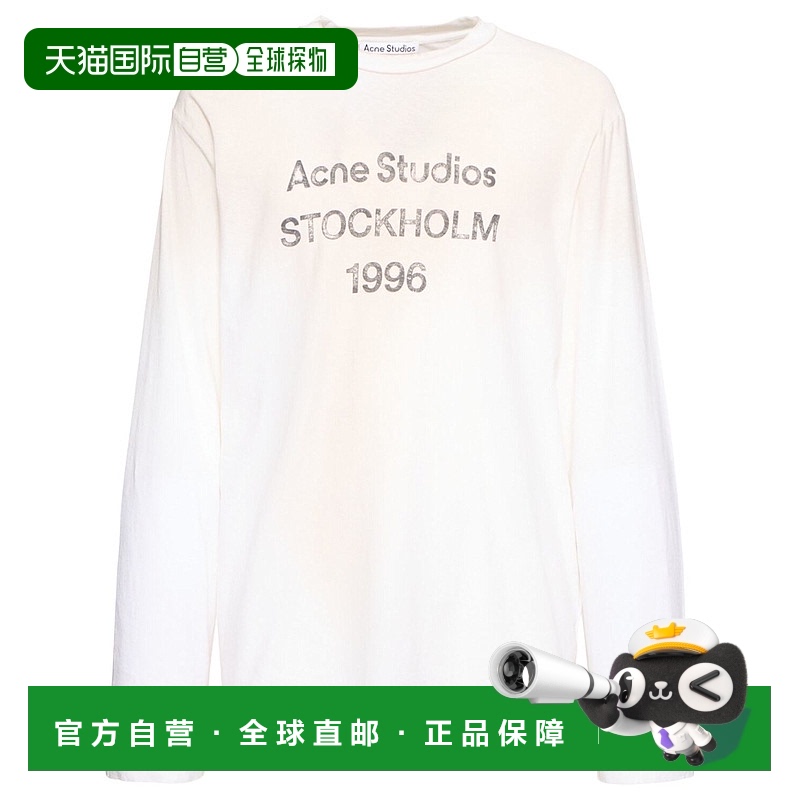 1h可退 香港直邮潮奢 Acne Studios 艾克妮 男士 Edden 1996长袖T