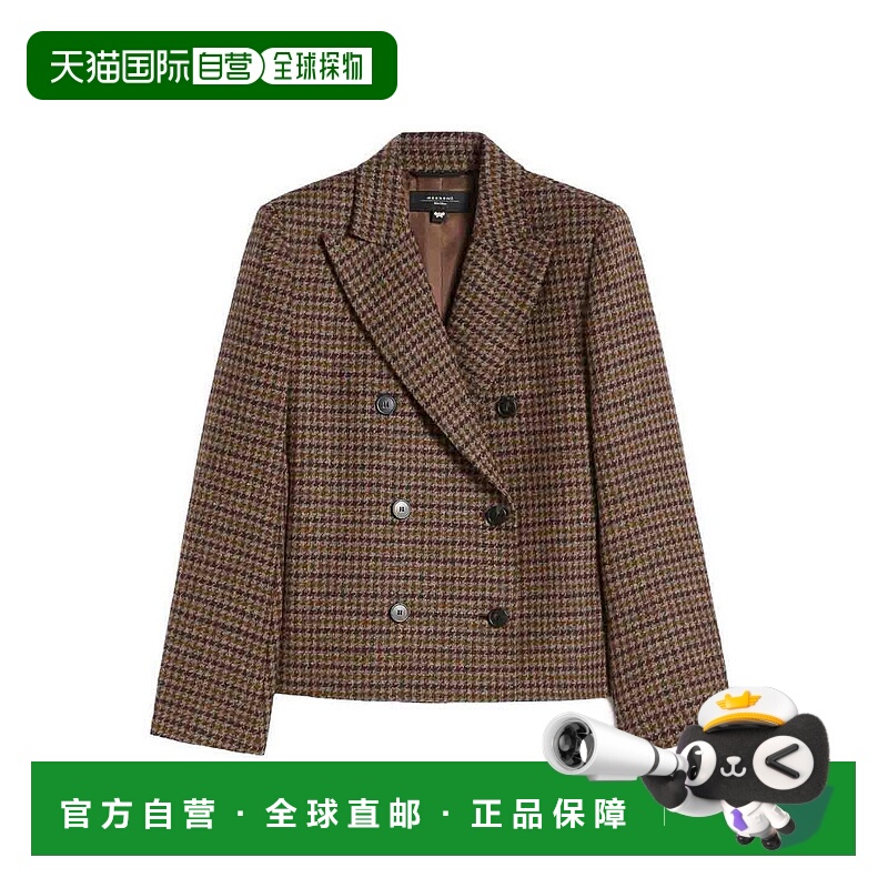 1h可退 香港直邮WEEKEND MAX MARA 女士夹克 252504603265E15 AW2