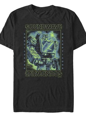 Fifth Sun|男士 Soundwave 短袖圆领 T 恤
